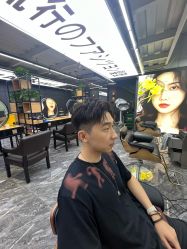 -藤野造型•烫染专业店