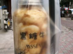 -蜜思琪蛋糕(民生路店)