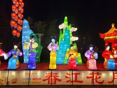 -汇泉广场