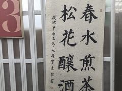 -阿妮亚少儿美术书法(望京店)
