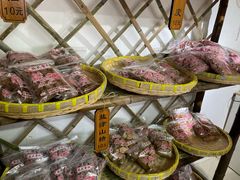 -苏州市吴中区光福窑上花果蜜饯厂