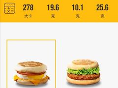 -乐刻运动健身(蓝润摩里中心店)