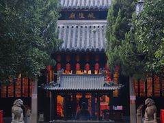 -秋霞圃
