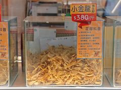 -新城市广场