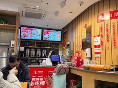 -南城香(北京南站店)