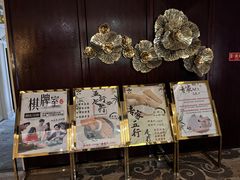 -益健·足疗汗蒸SPA(芙蓉广场店)
