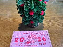 -Pekaa啤咖食肆Coffee&Bistro