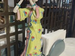 -锦府盐帮·李宅(领展购物广场中关村店)