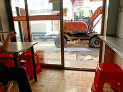 -阿芬卤面(花巷店)