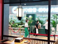 -永旺梦乐城(金银潭店)