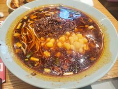 -好這口重庆小面(总店)