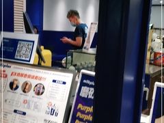 -milkplus·泰式奶茶(较场东路店)