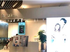 -一墨照相馆·证件照·形象照(世博店)