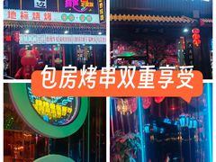 -路边边.炒菜烧烤.音乐餐厅(良乡长虹店)