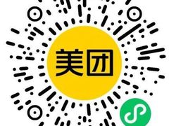 -南昌动物园