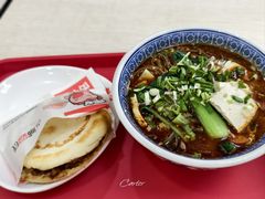 -樊家腊汁肉夹馍(曲江翠竹园店)