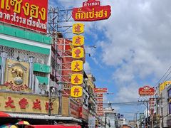 -瓦洛洛传统市场