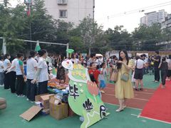 -北京市海淀区锦绣明天莲宝幼儿园