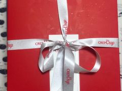 -可丽可丽·生日蛋糕·下午茶(厦门鹭港店)