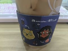 -万达影城(金平万达广场IMAX店)