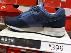 -NIKE佛山胜利换季优惠店