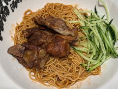 -和府捞面(凯德壹中心店)