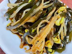 -二娃川菜·猛火现炒有锅气(思北角滨店)