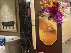 -郑州美盛喜来登大酒店