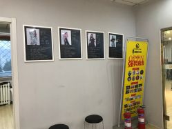 点击看大图 -舞樾舞蹈工作室