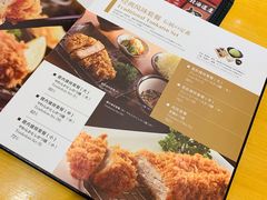 -胜博殿日式炸猪排(西红门店)