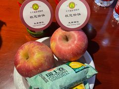 -兴芮温泉度假区