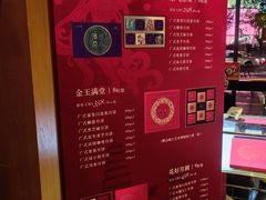 -西安威斯汀大酒店