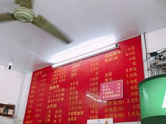 -凤张螺蛳粉·爽口粉(跃进路总店)