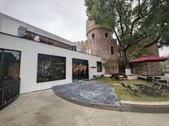 -J Create城市露营咖啡·简餐·宠物(上海动物园店)