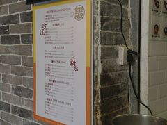 -禅悦素食