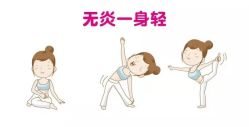 -邢台妇产医院