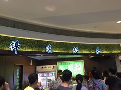 -统一梦时代购物中心