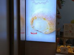 -西树泡芙(北京密云万象汇店)