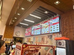 -五芳斋(中山大道总店)