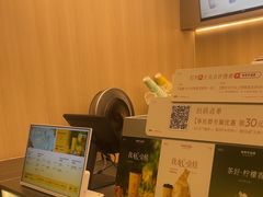 -爷爷不泡茶 NOYEYENOTEA(长沙五江天街店)