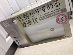 -新世界大丸百货