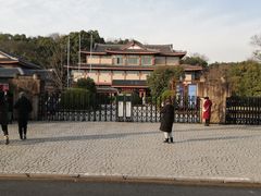 -浙江省博物馆(孤山馆区)