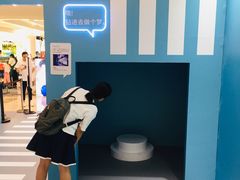 -皇庭广场(福华三路店)