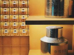 -奈雪茶院·茶室茶馆(广州粤海天地店)