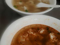 -汪家馄饨(集庆路店)
