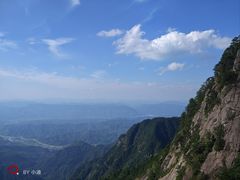 -九宫山风景区