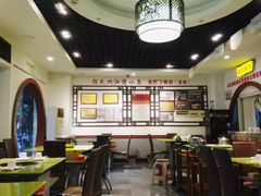 大堂-颜氏双江清水鱼一养身火锅(磁器口店)