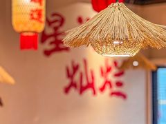 -虾领航小龙虾·吉林烧烤(柳州路店)