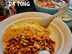 -紫泥369粗粮季(鼓楼店)