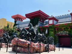 -青岛方特梦幻王国